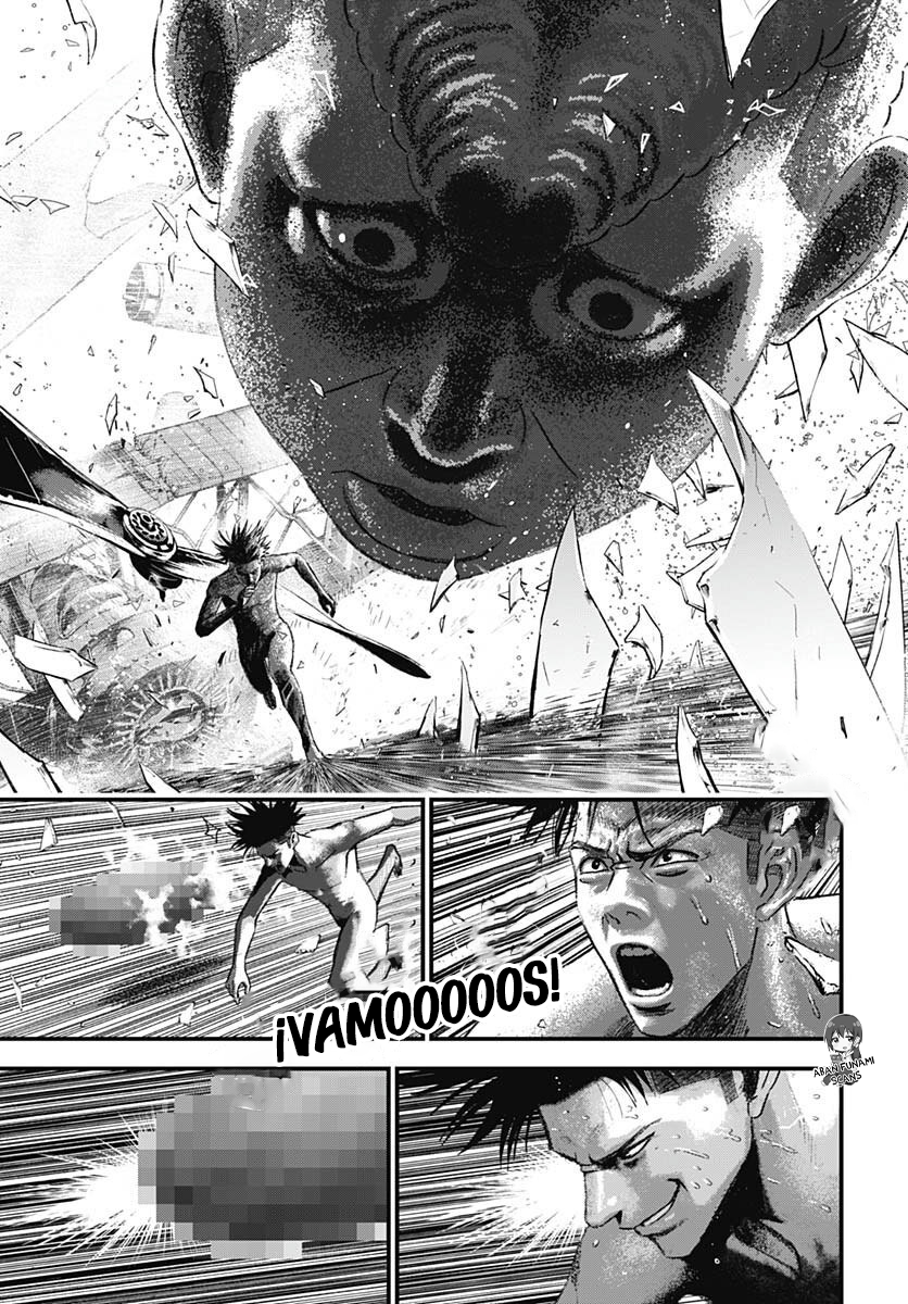 Read Bug Ego EN Manga Online