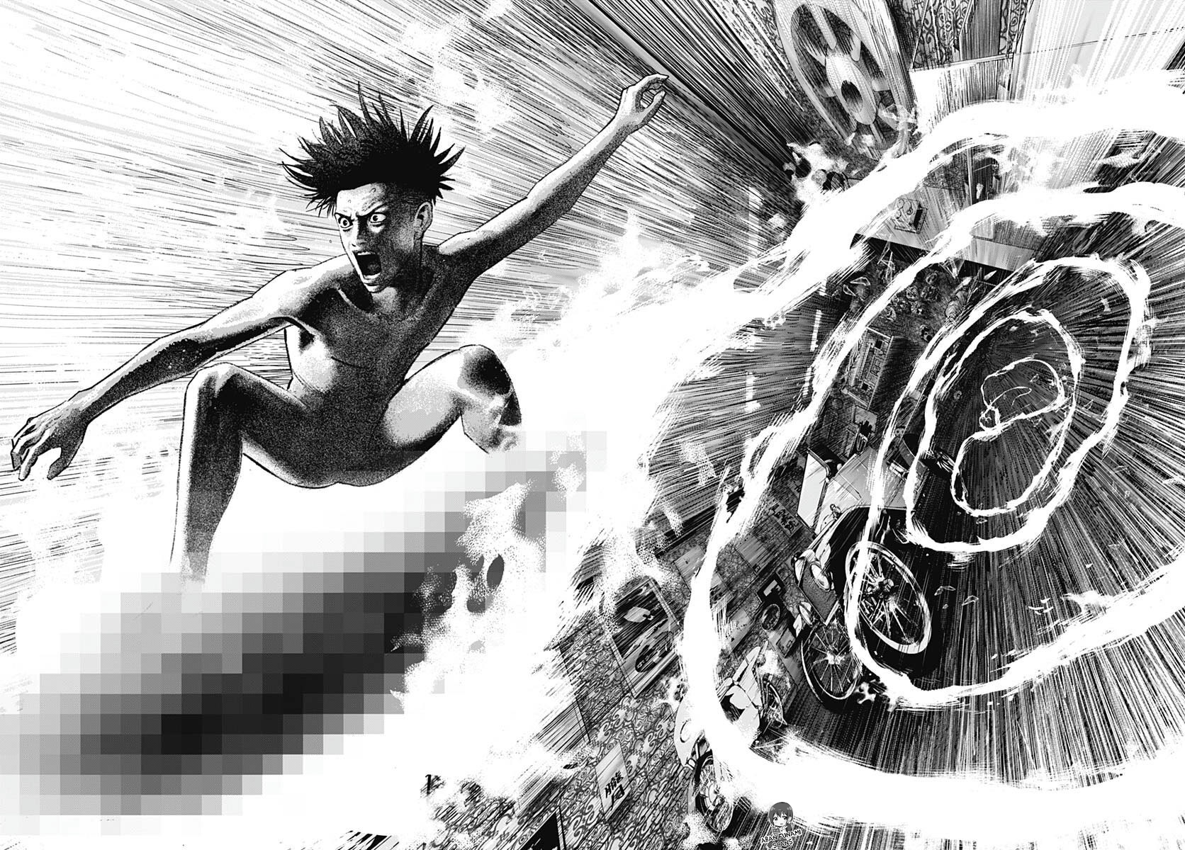 Read Bug Ego EN Manga Online