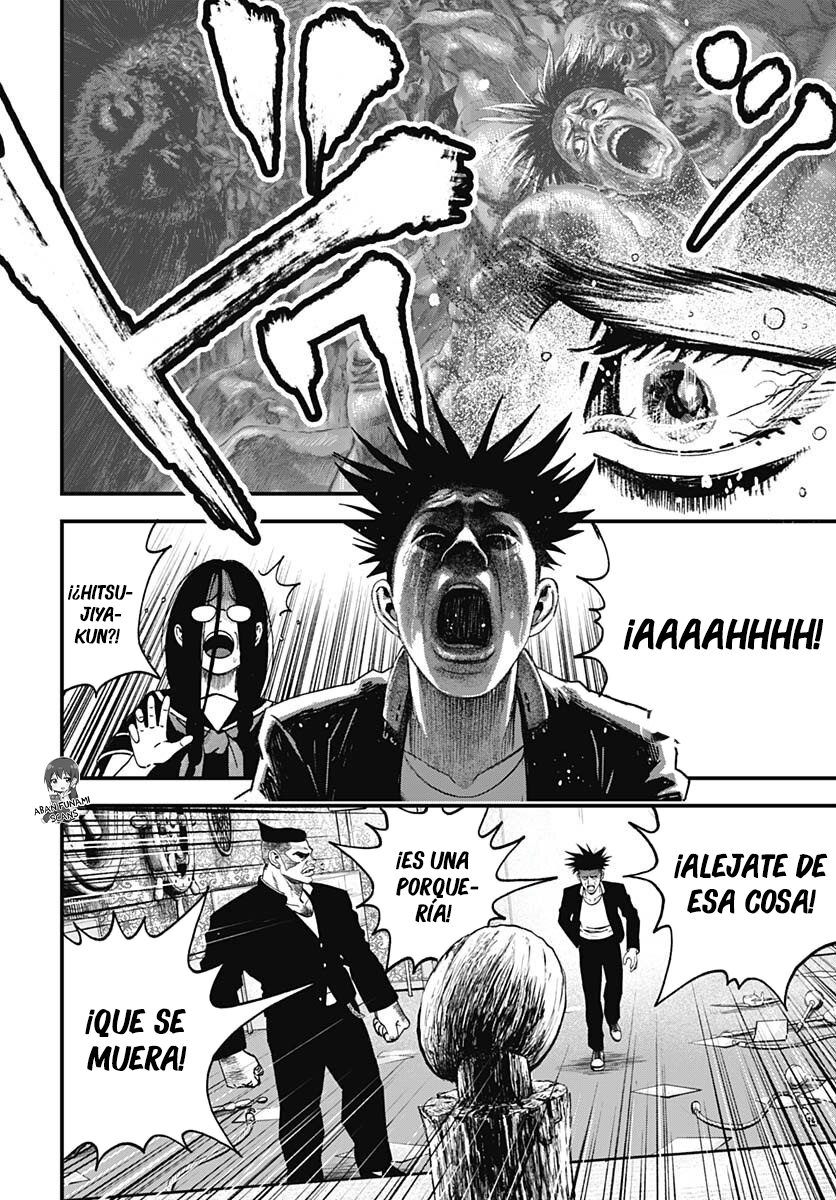 Read Bug Ego EN Manga Online