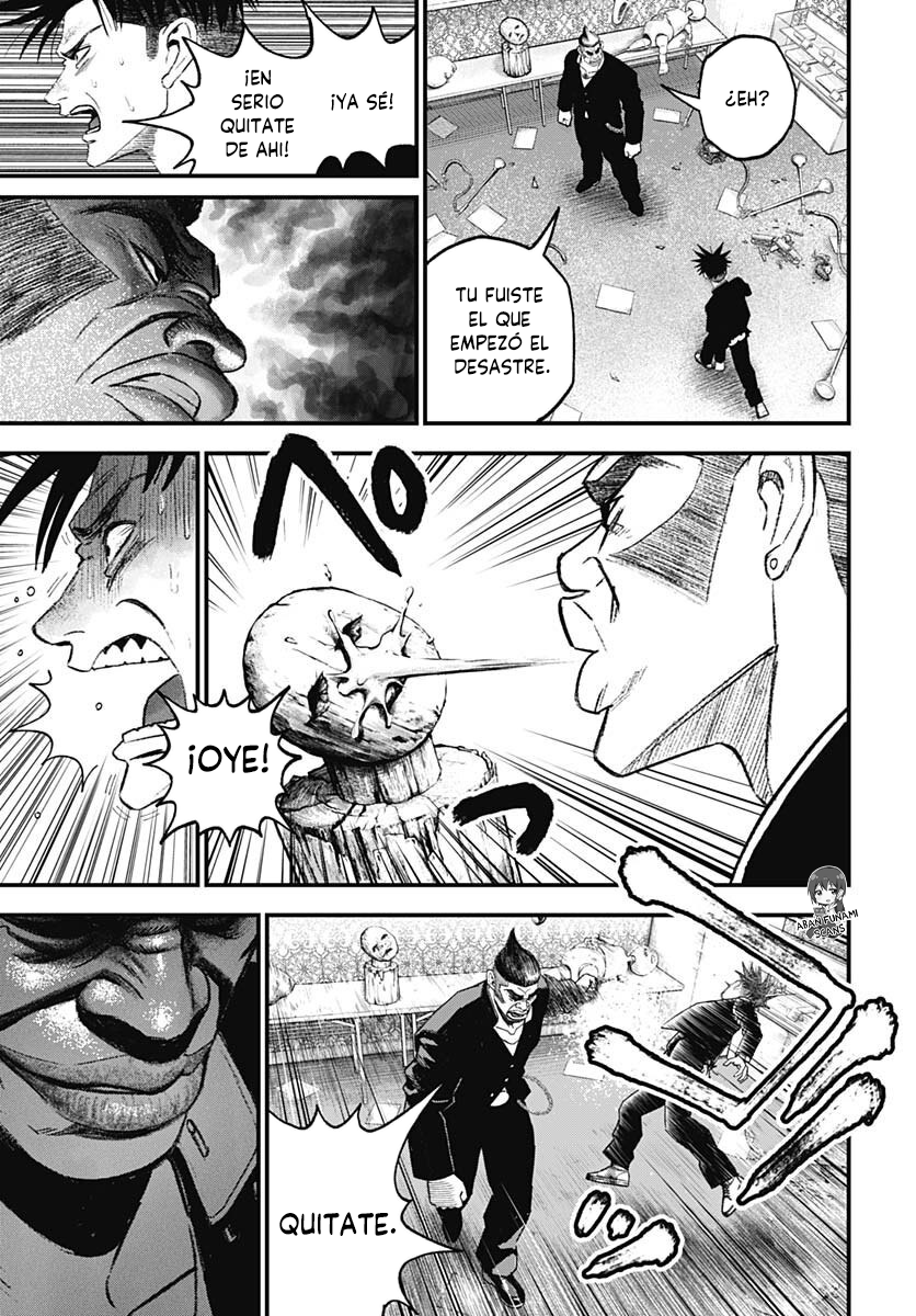 Read Bug Ego EN Manga Online