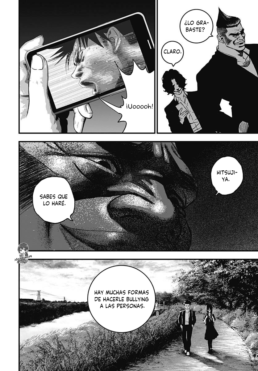 Read Bug Ego EN Manga Online