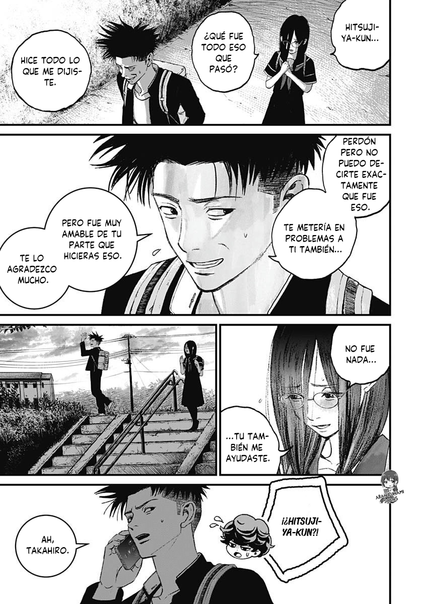 Read Bug Ego EN Manga Online