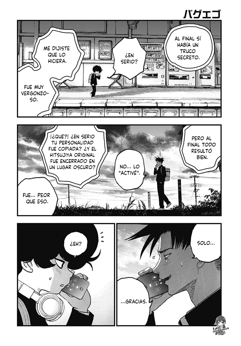 Read Bug Ego EN Manga Online