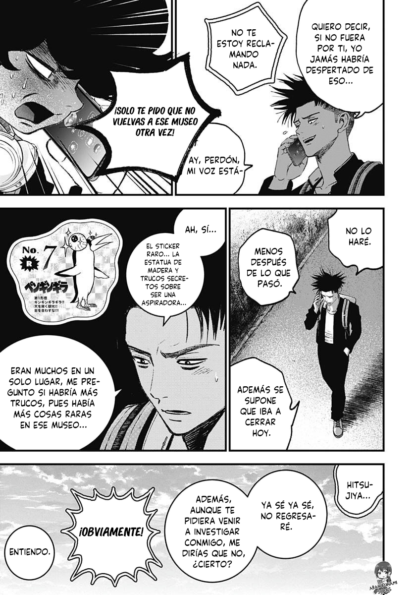 Read Bug Ego EN Manga Online