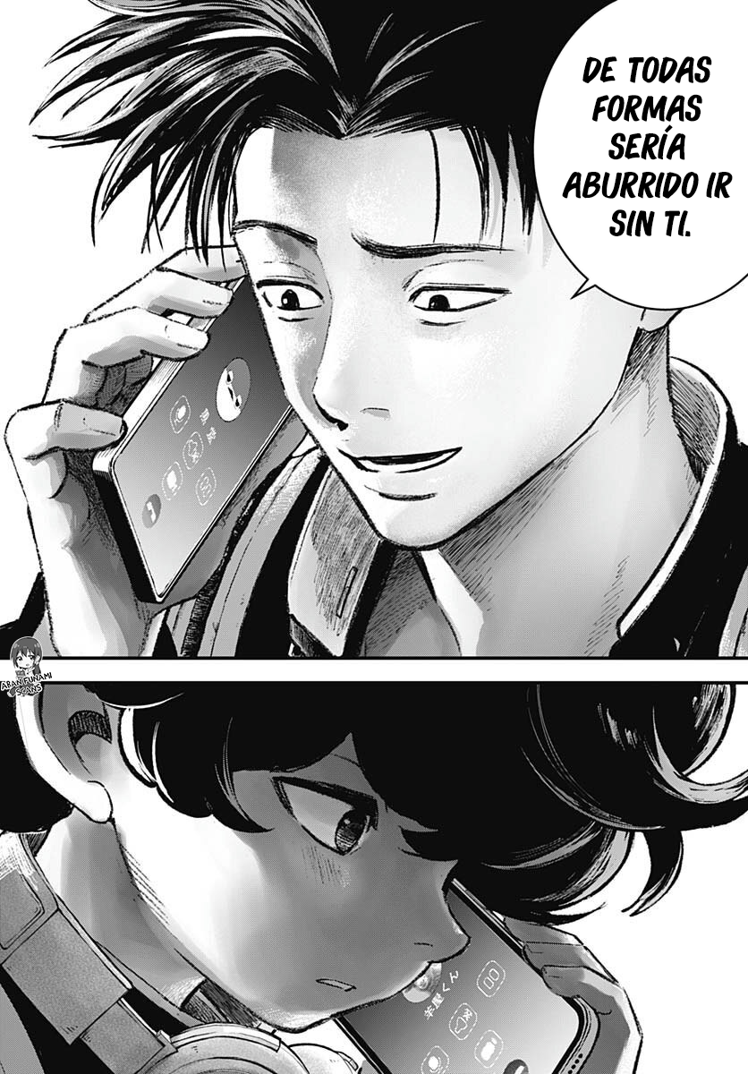 Read Bug Ego EN Manga Online