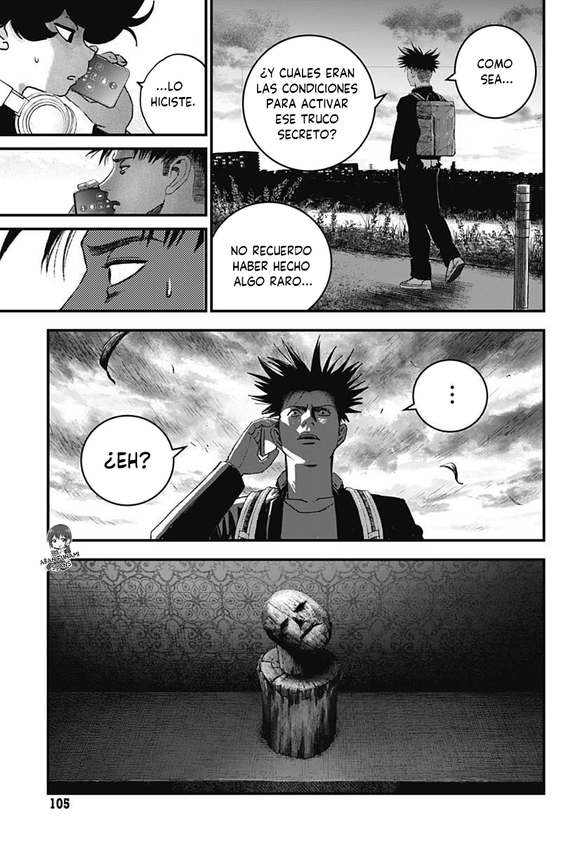 Read Bug Ego EN Manga Online