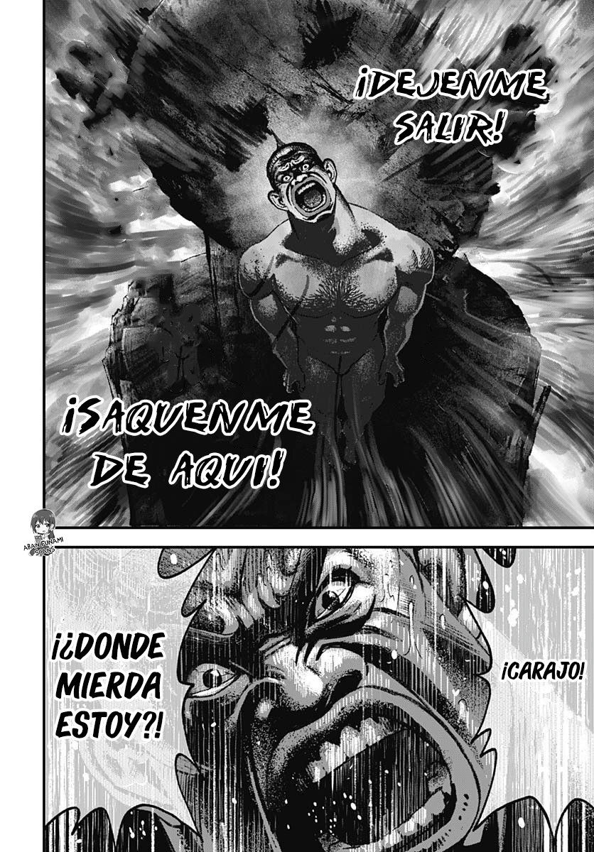 Read Bug Ego EN Manga Online