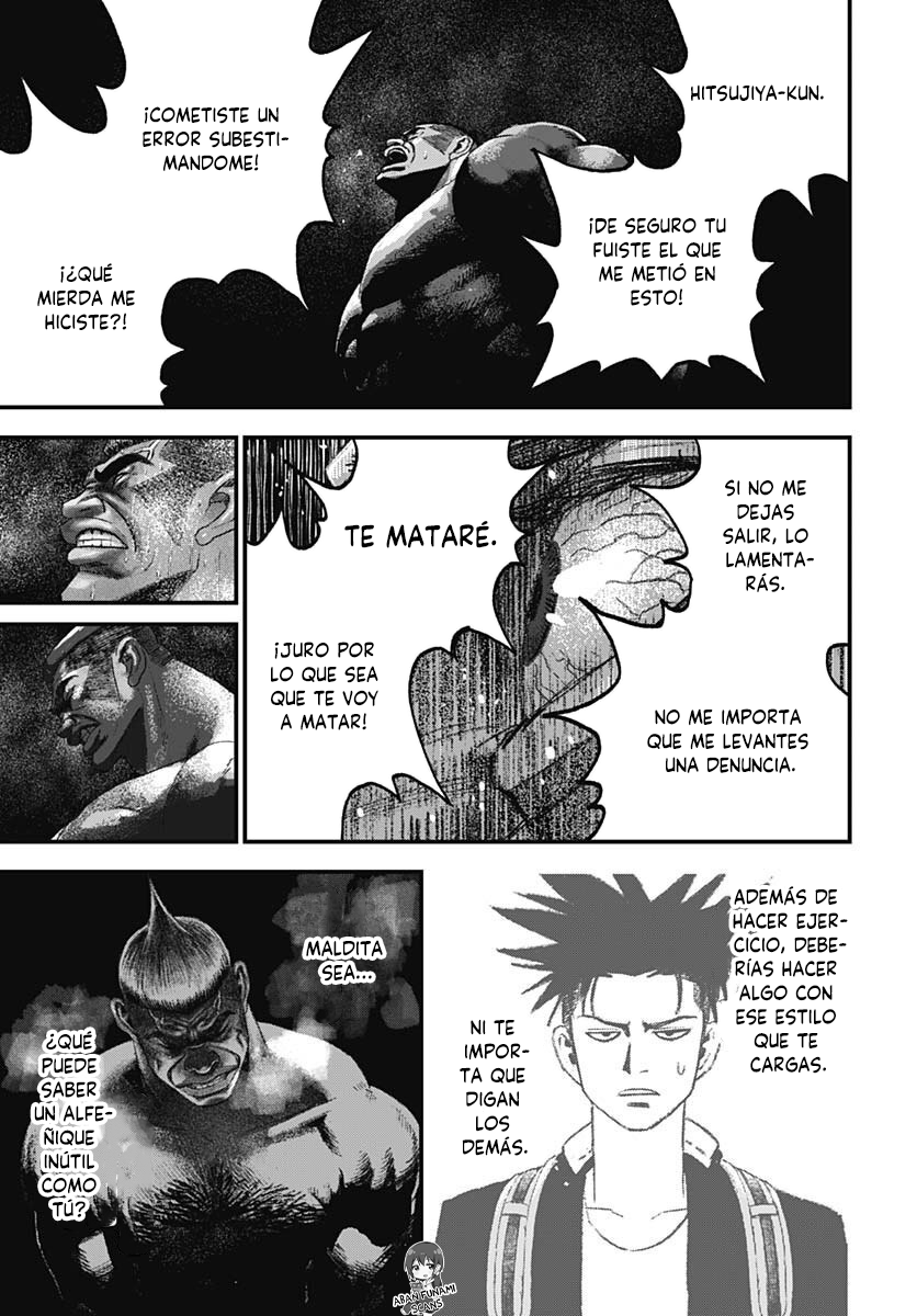 Read Bug Ego EN Manga Online