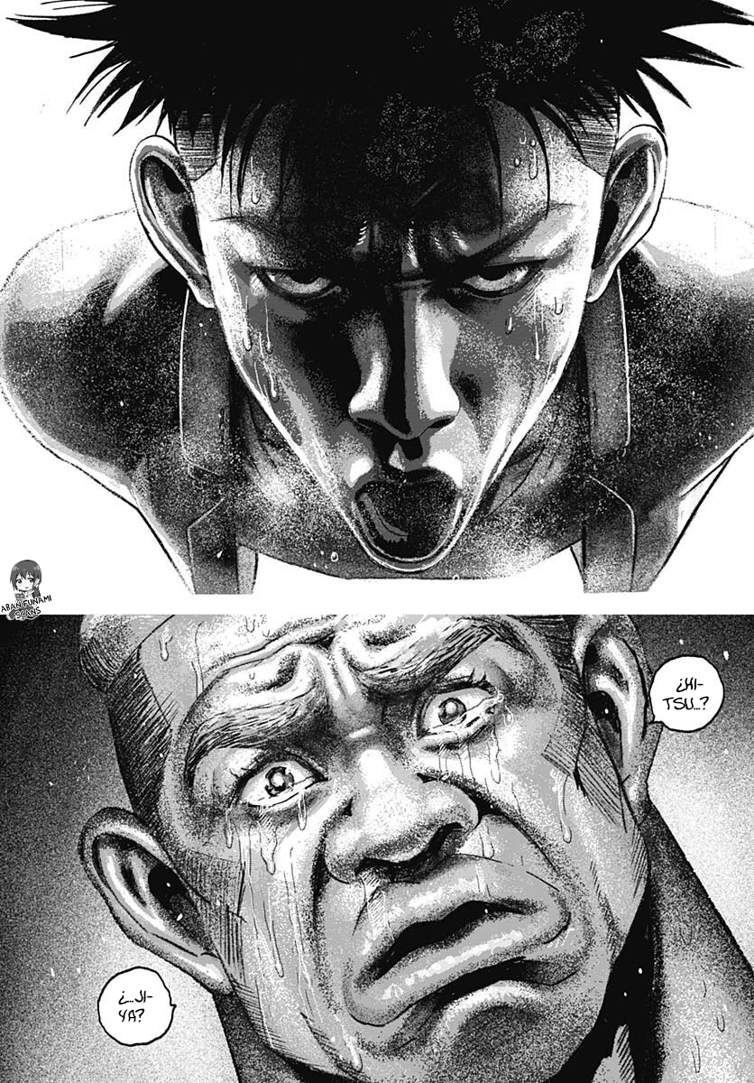 Read Bug Ego EN Manga Online