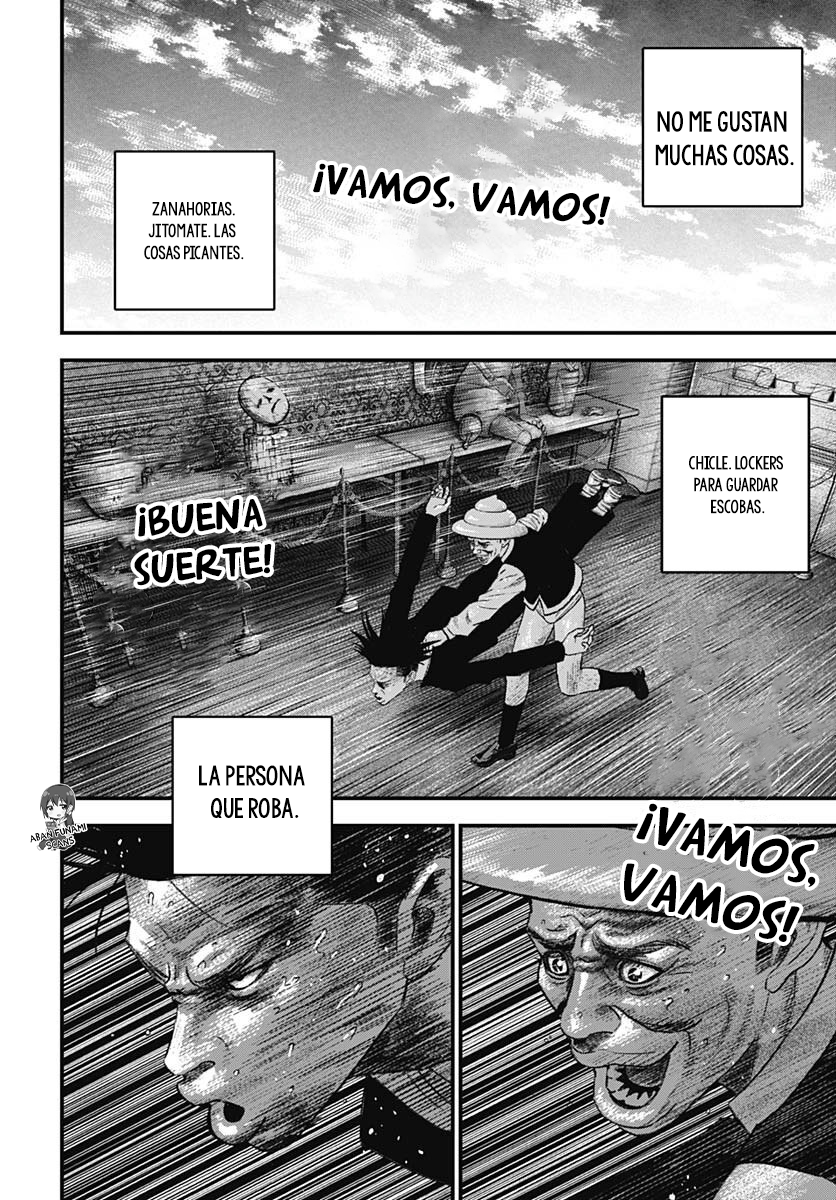 Read Bug Ego EN Manga Online