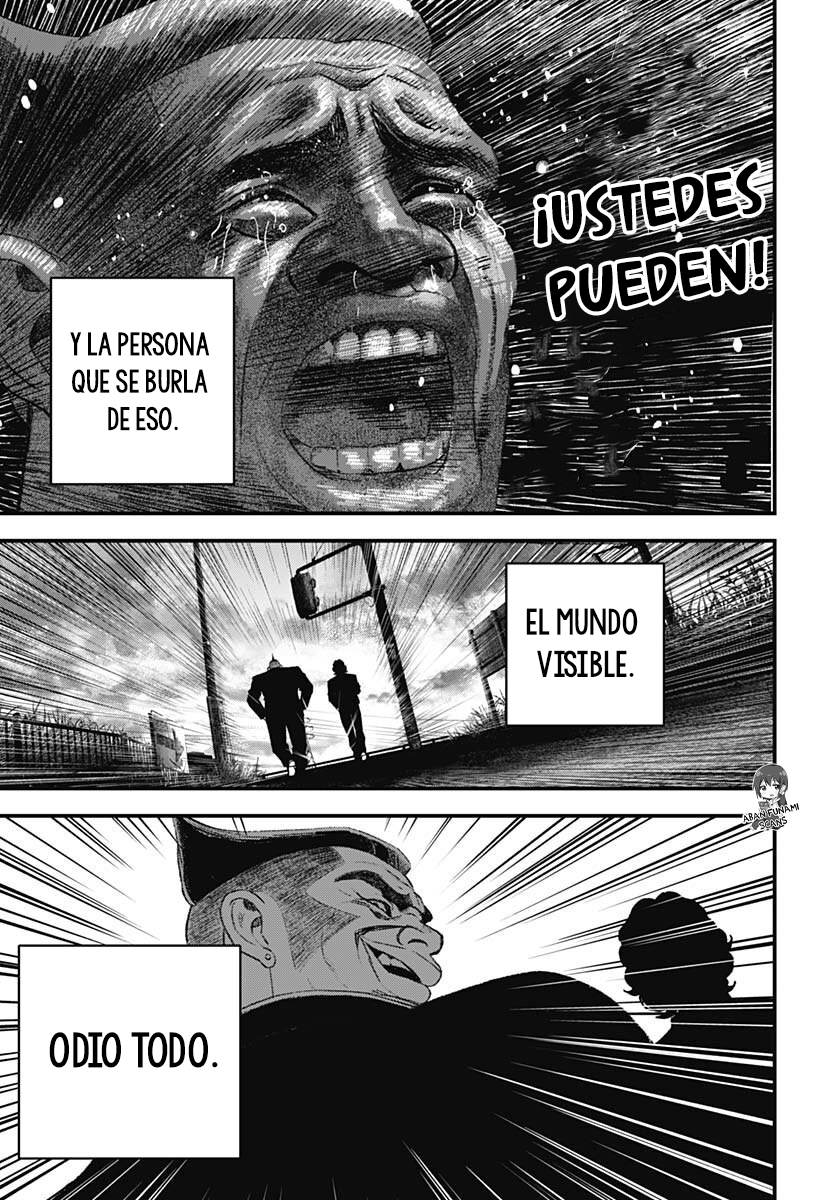 Read Bug Ego EN Manga Online