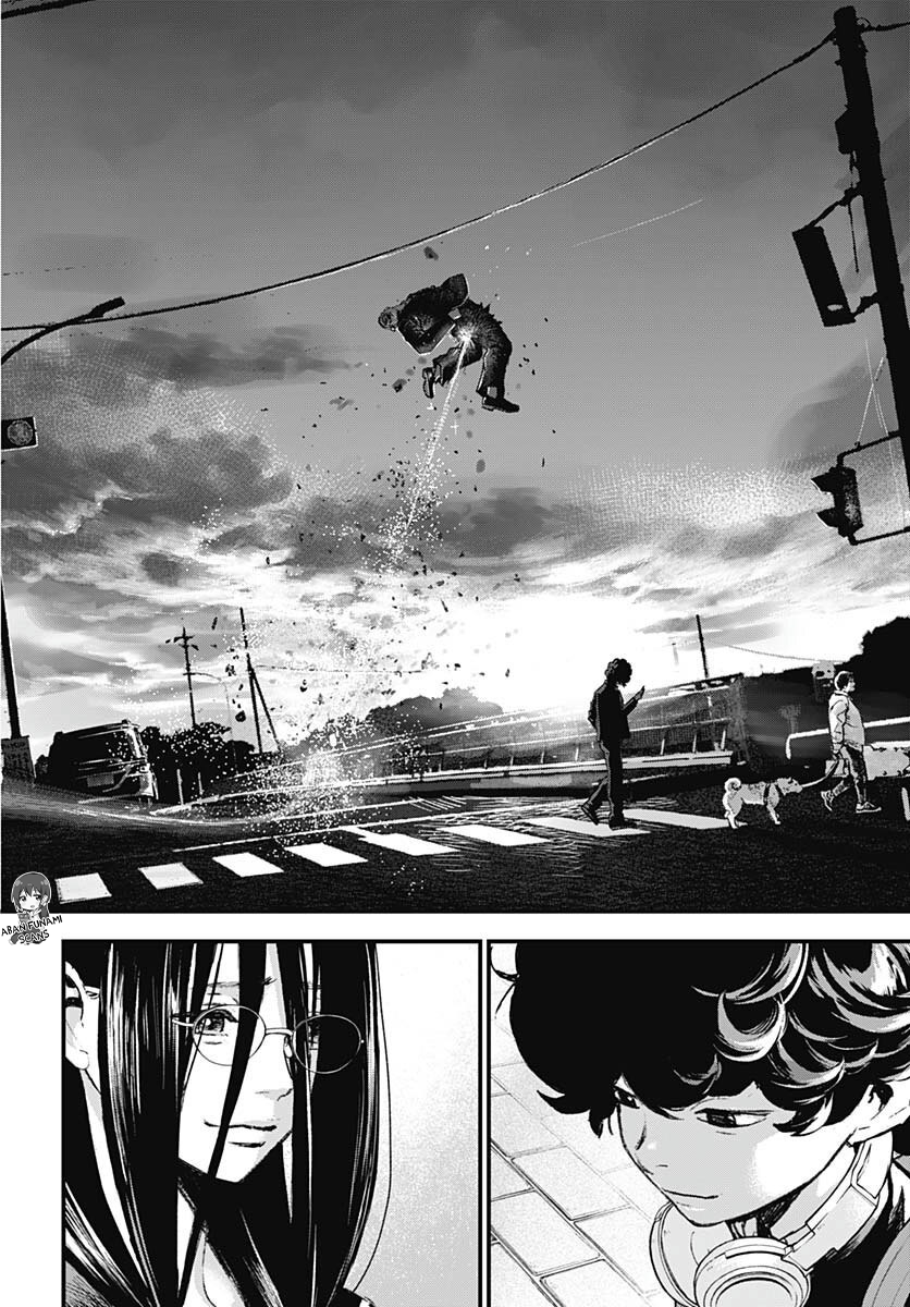 Read Bug Ego EN Manga Online