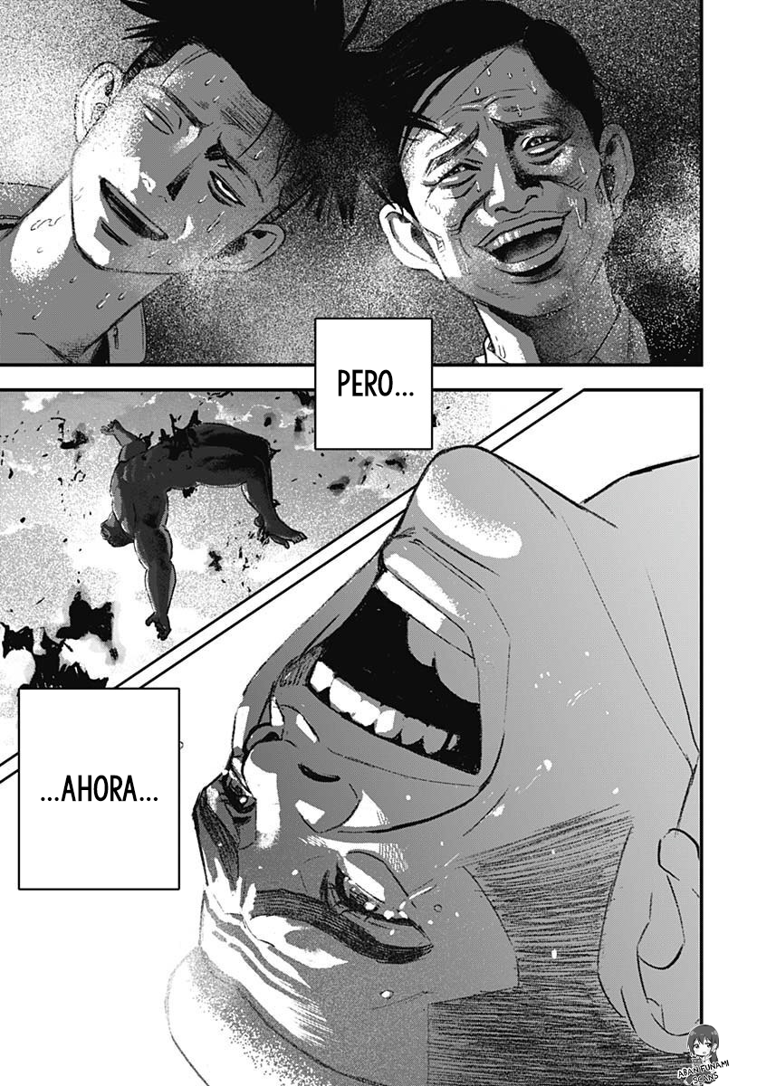 Read Bug Ego EN Manga Online