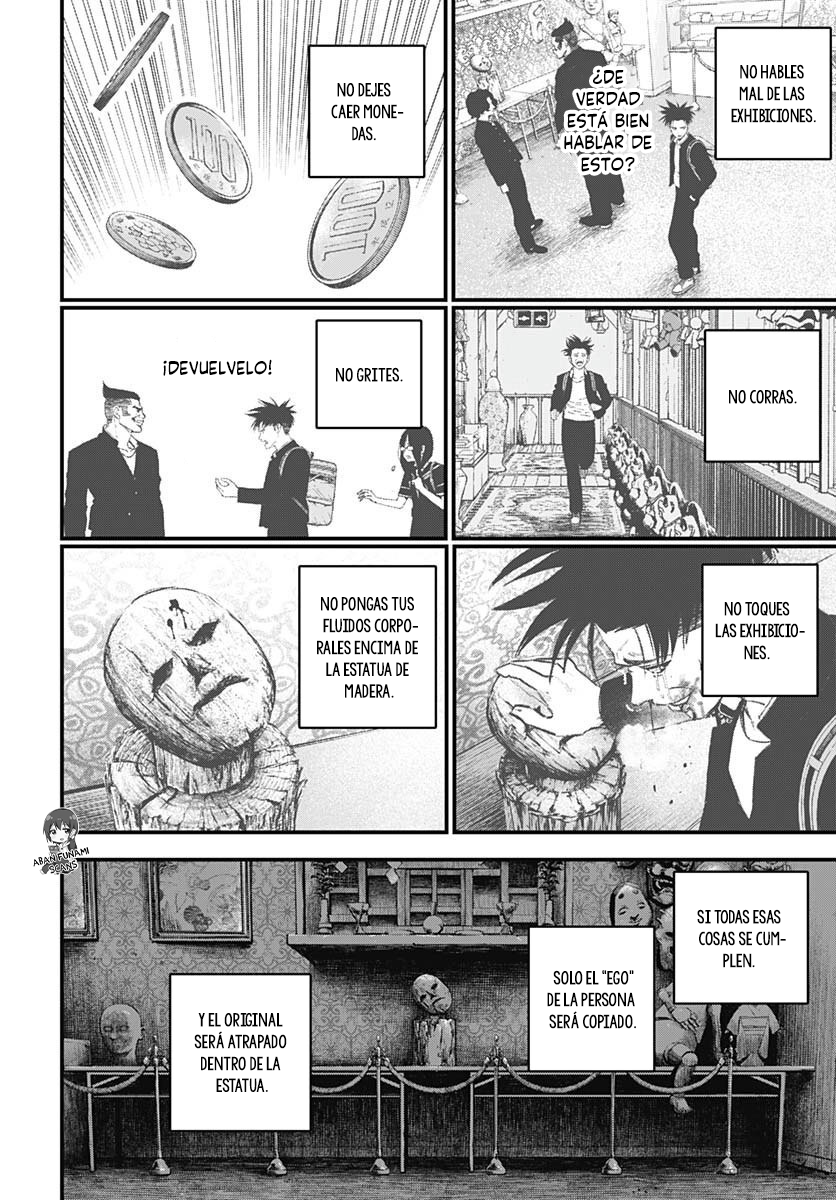 Read Bug Ego EN Manga Online