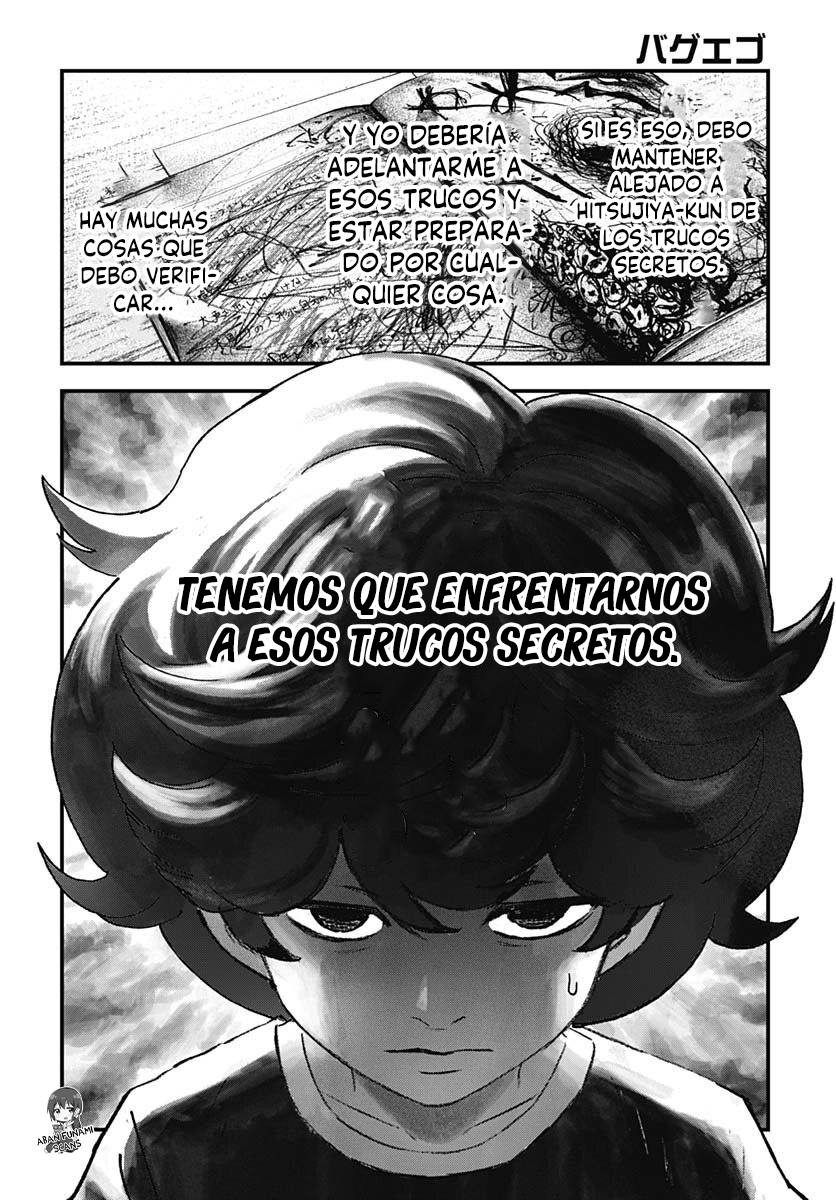 Read Bug Ego EN Manga Online