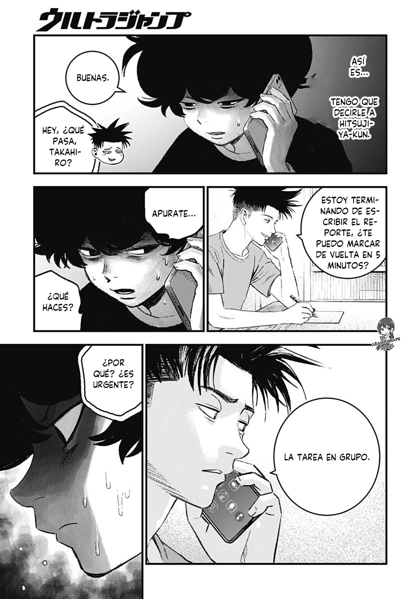 Read Bug Ego EN Manga Online