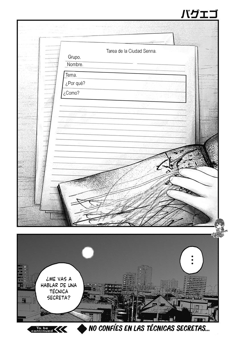 Read Bug Ego EN Manga Online