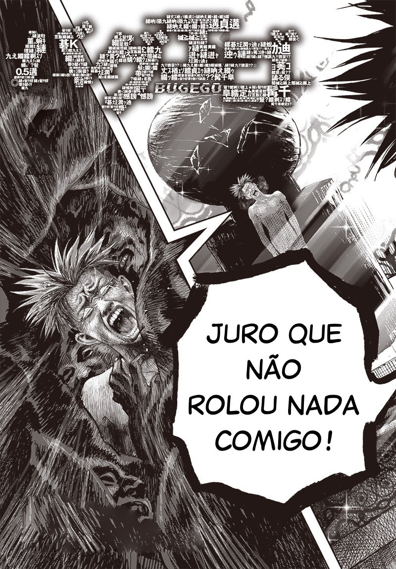 Read Bug Ego EN Manga Online