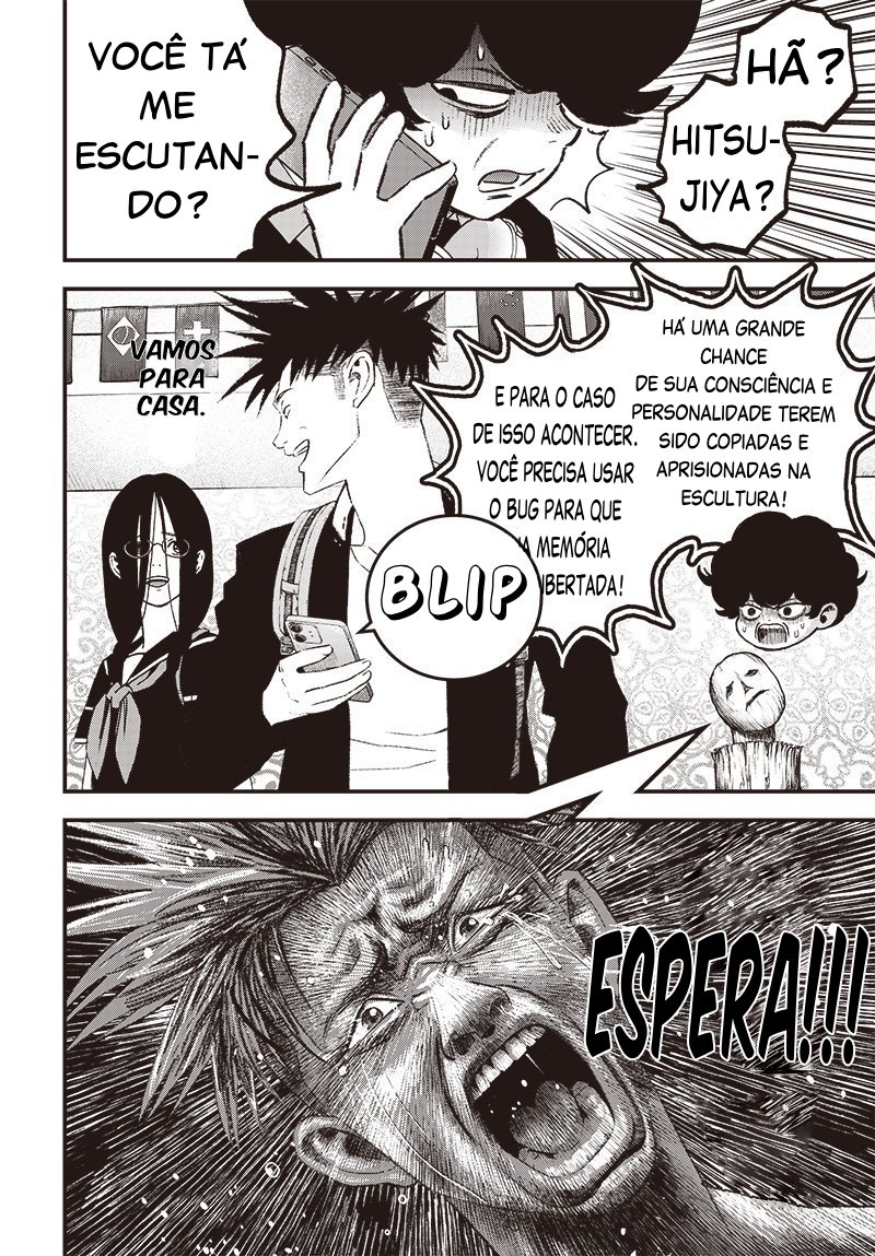 Read Bug Ego EN Manga Online