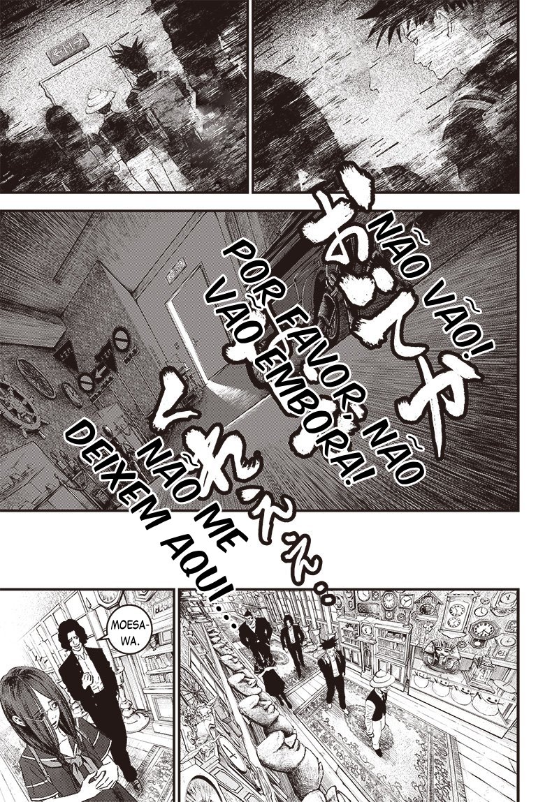 Read Bug Ego EN Manga Online