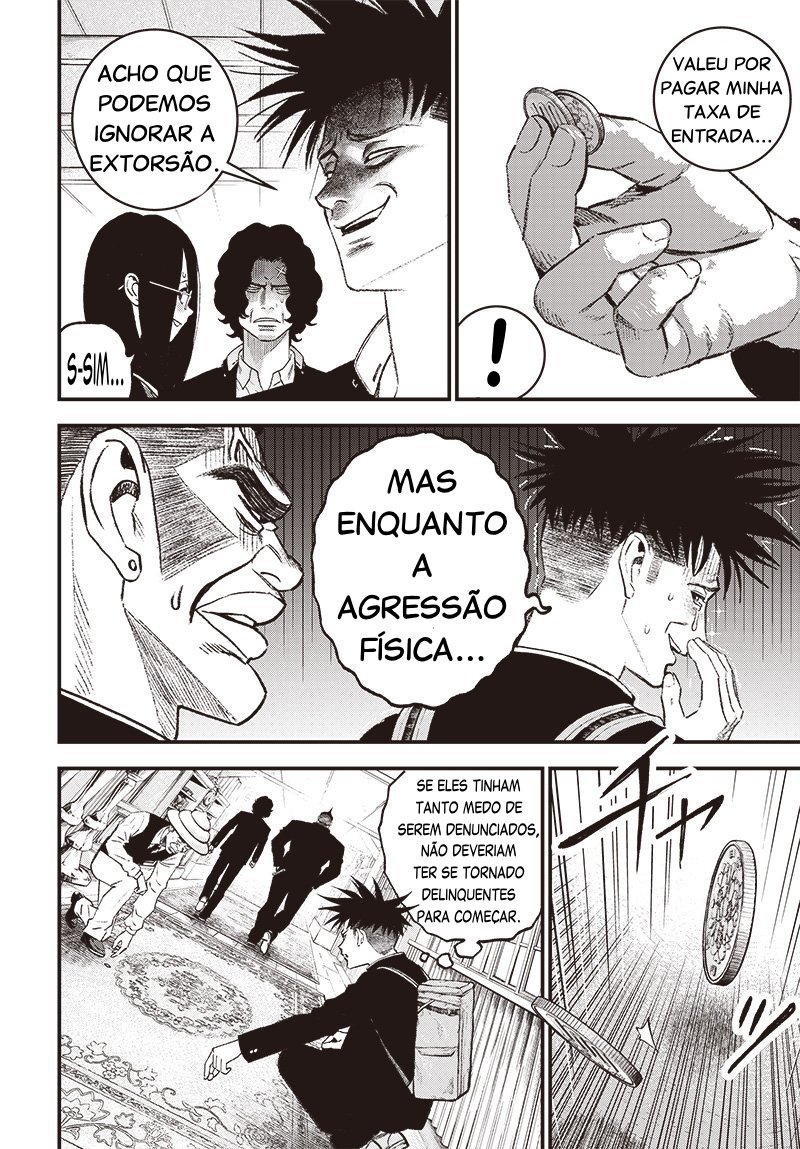 Read Bug Ego EN Manga Online