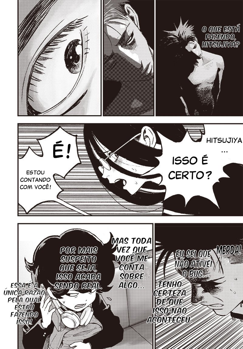 Read Bug Ego EN Manga Online