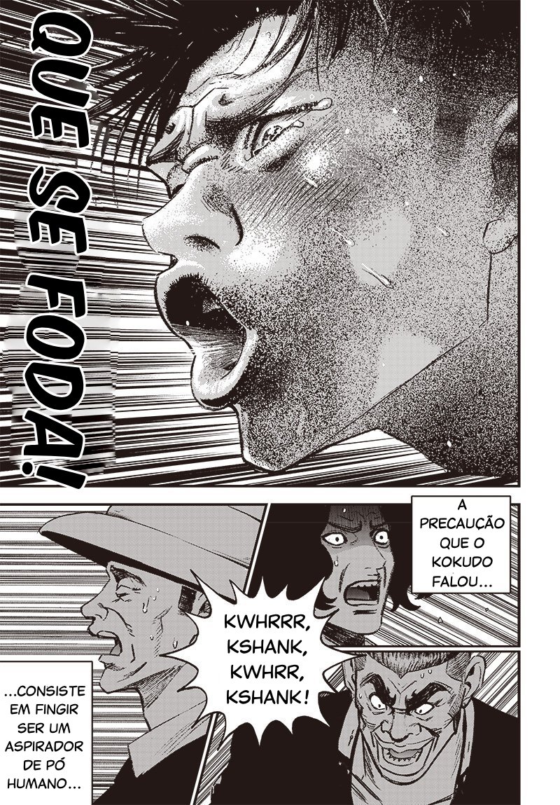 Read Bug Ego EN Manga Online