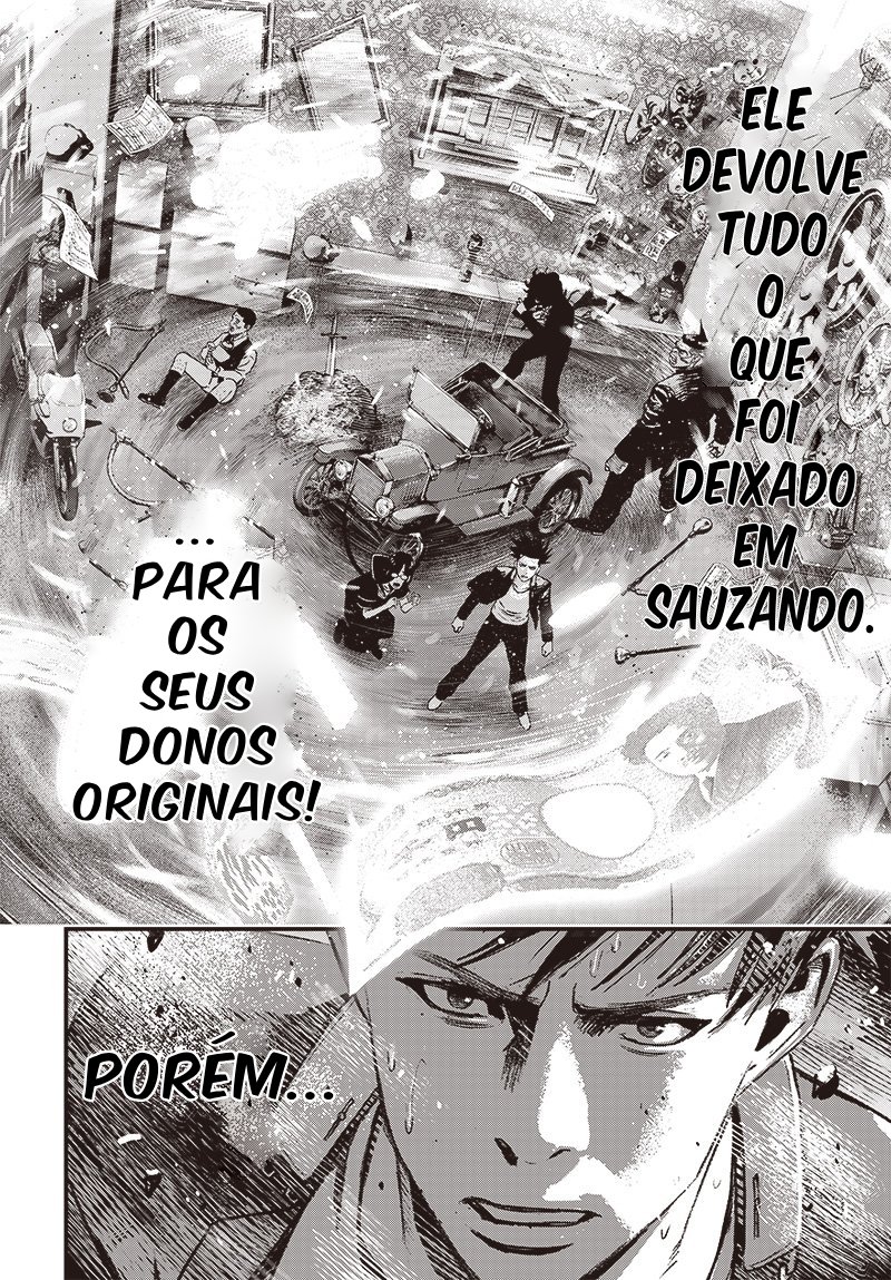 Read Bug Ego EN Manga Online