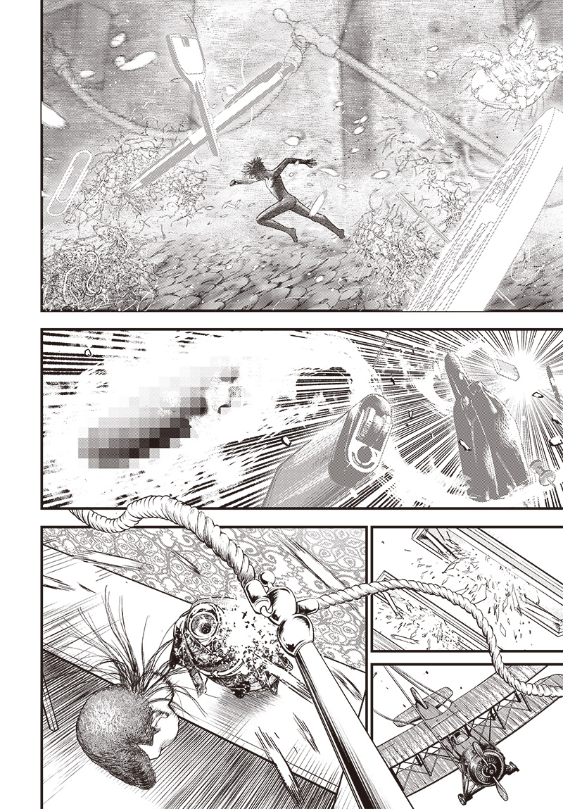 Read Bug Ego EN Manga Online