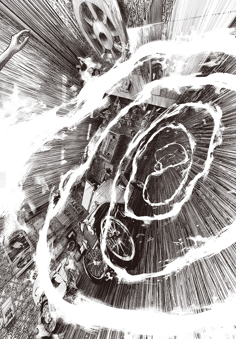 Read Bug Ego EN Manga Online