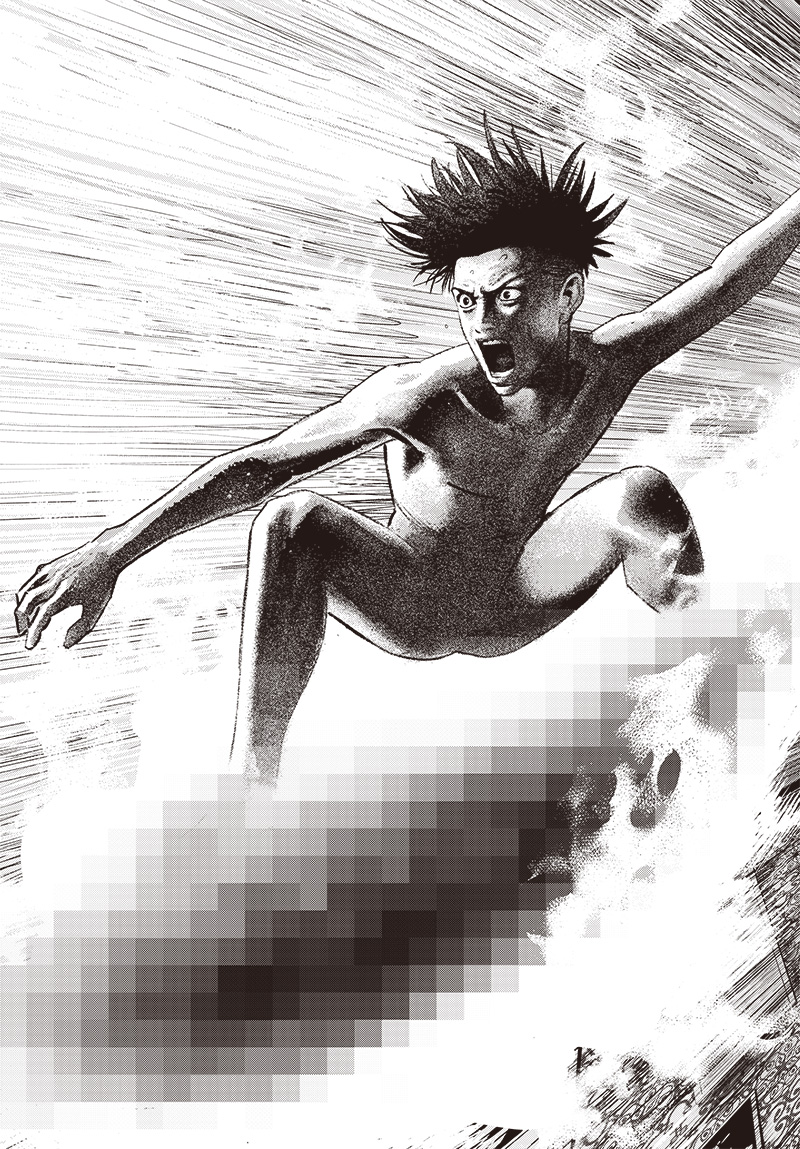 Read Bug Ego EN Manga Online