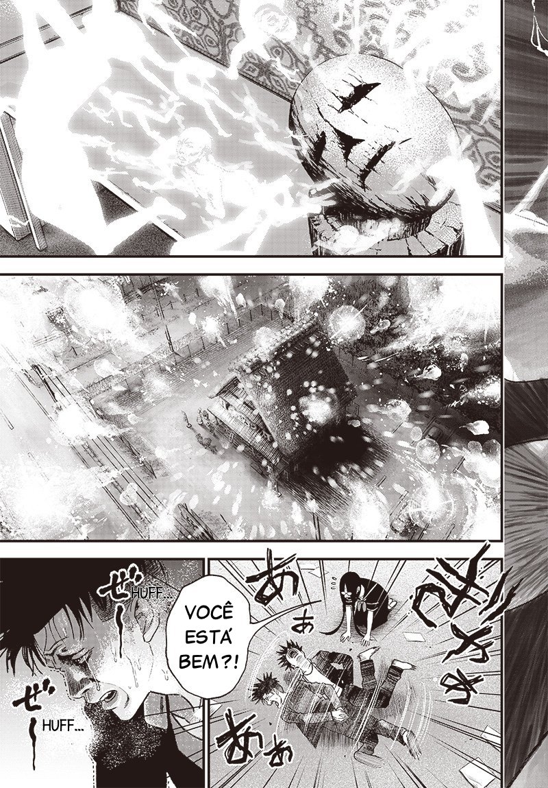 Read Bug Ego EN Manga Online