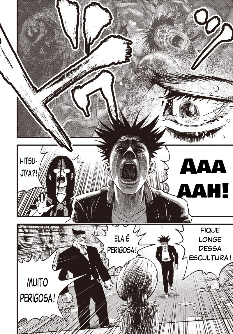 Read Bug Ego EN Manga Online