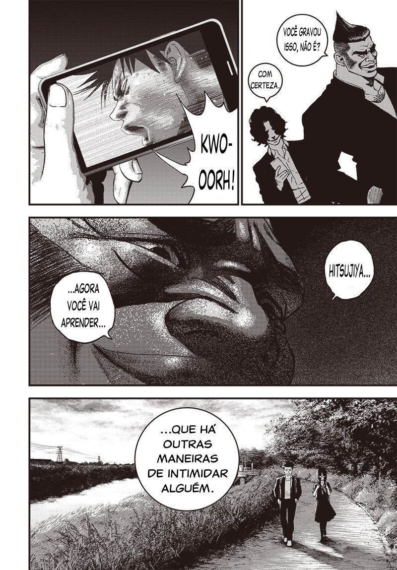 Read Bug Ego EN Manga Online