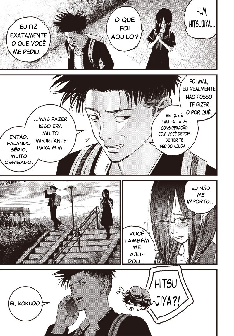 Read Bug Ego EN Manga Online