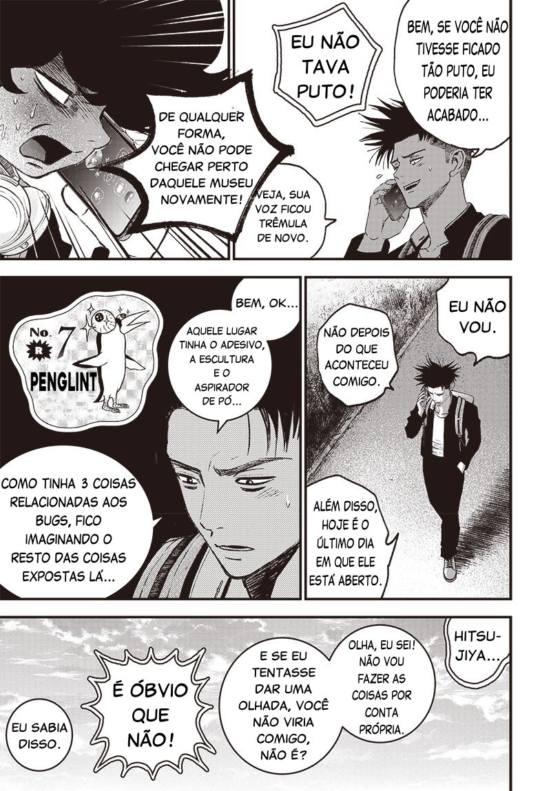 Read Bug Ego EN Manga Online