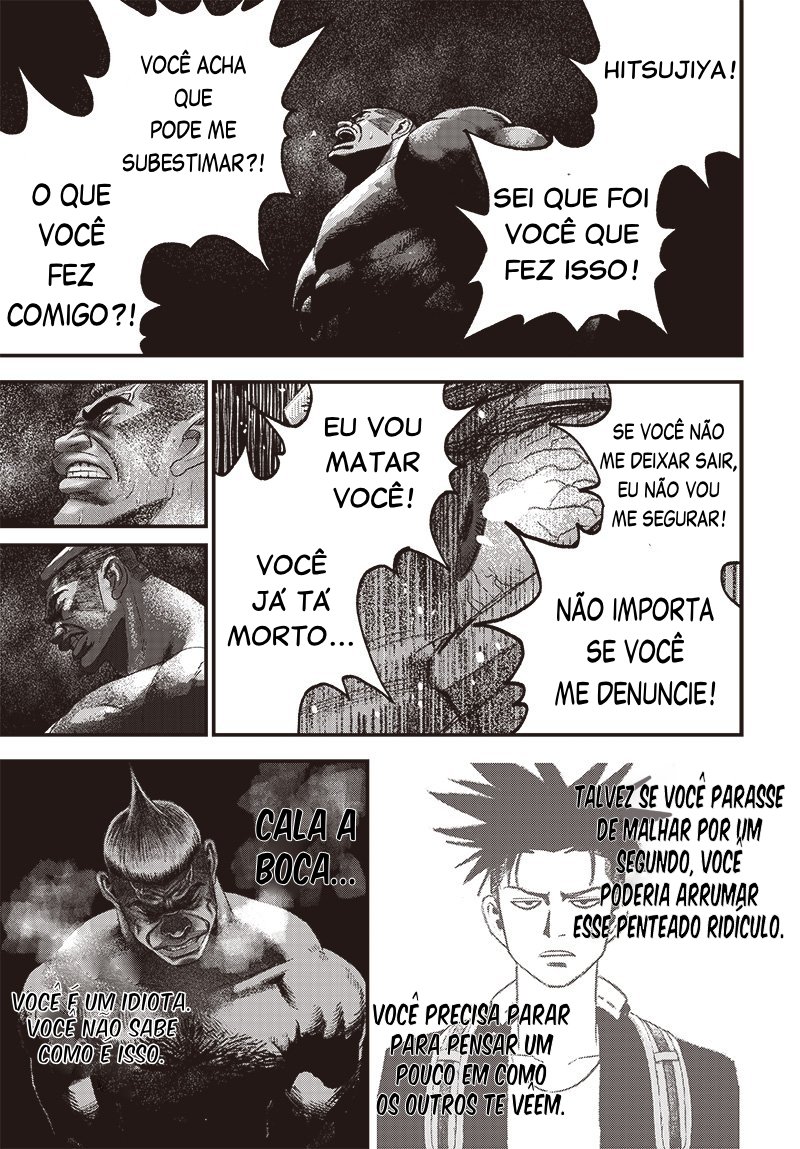 Read Bug Ego EN Manga Online