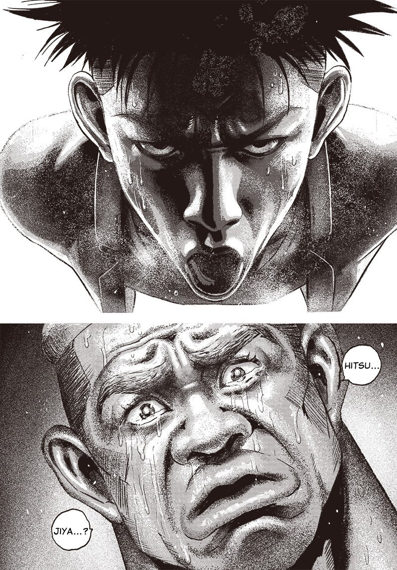 Read Bug Ego EN Manga Online