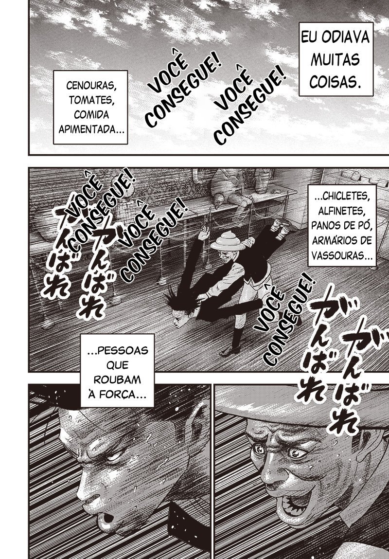 Read Bug Ego EN Manga Online