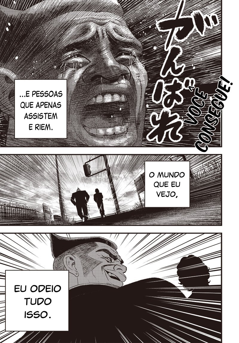 Read Bug Ego EN Manga Online