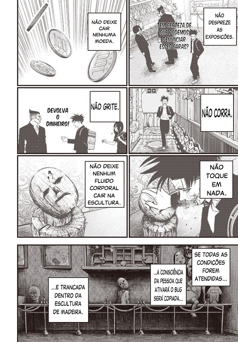 Read Bug Ego EN Manga Online