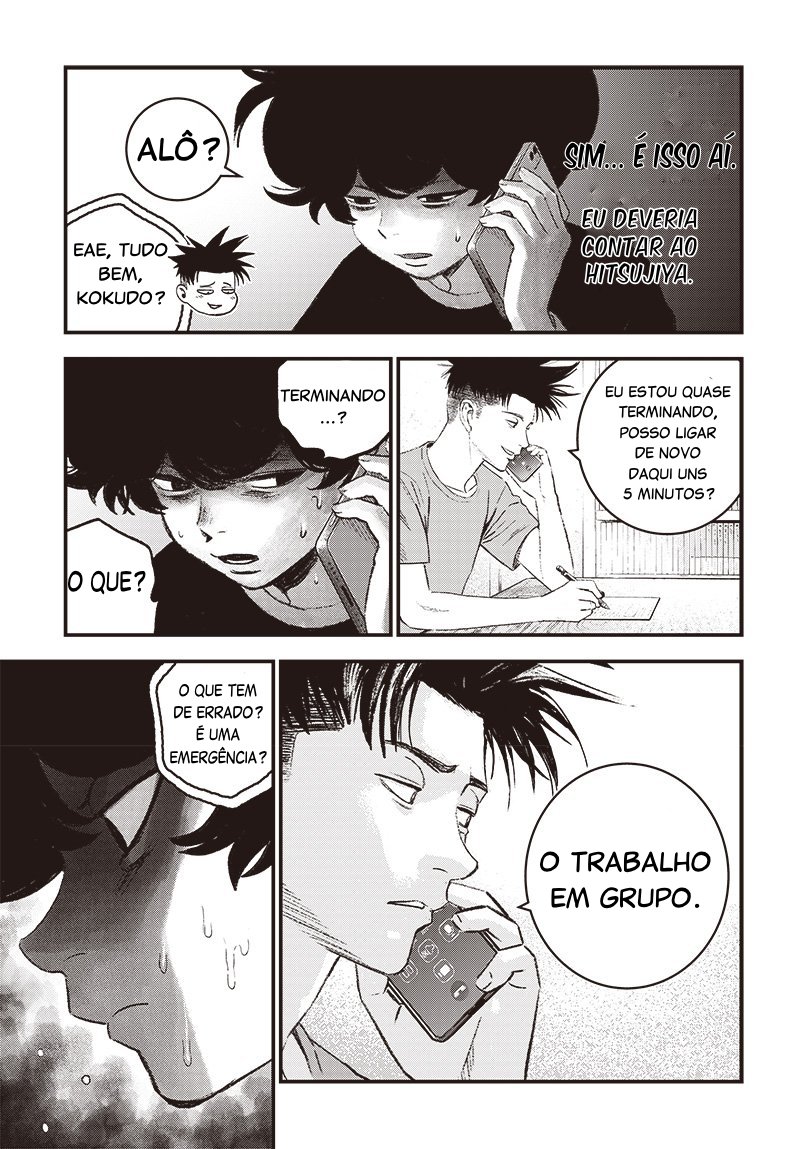 Read Bug Ego EN Manga Online