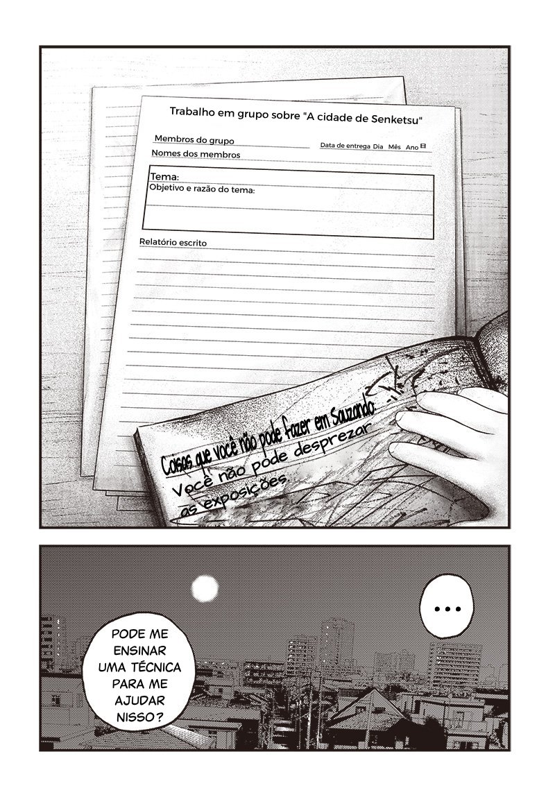 Read Bug Ego EN Manga Online