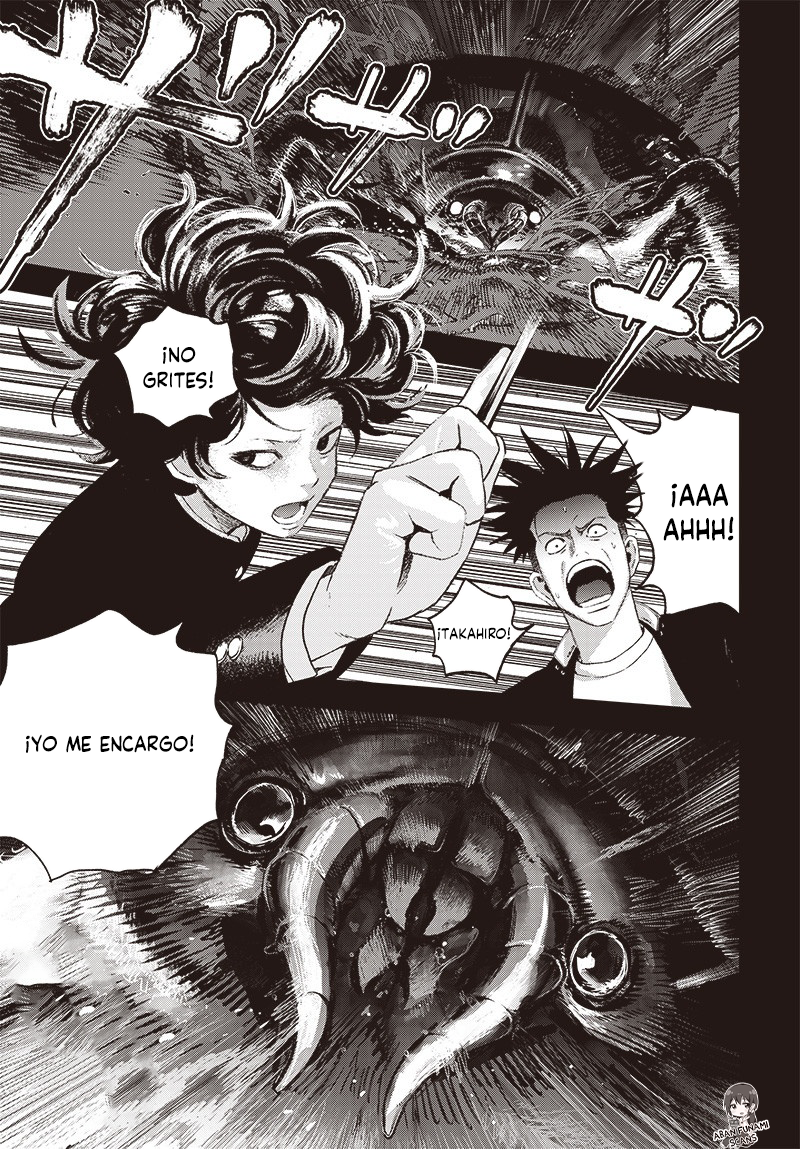 Read Bug Ego EN Manga Online