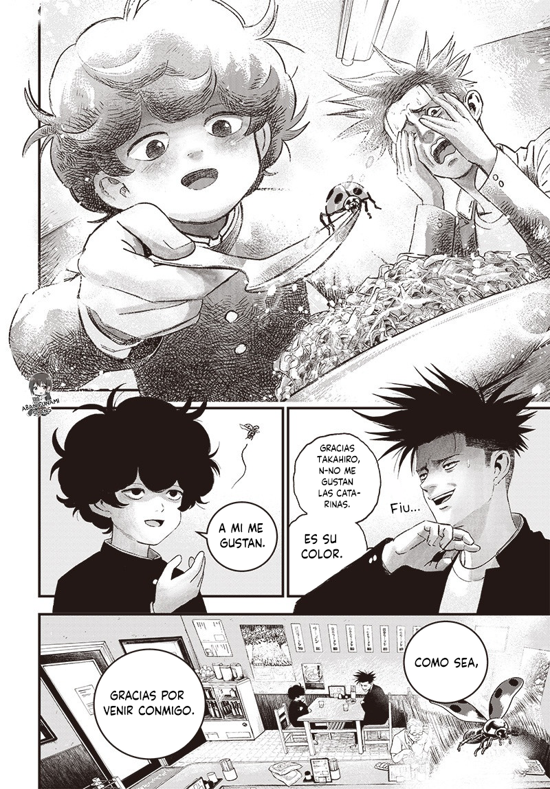 Read Bug Ego EN Manga Online