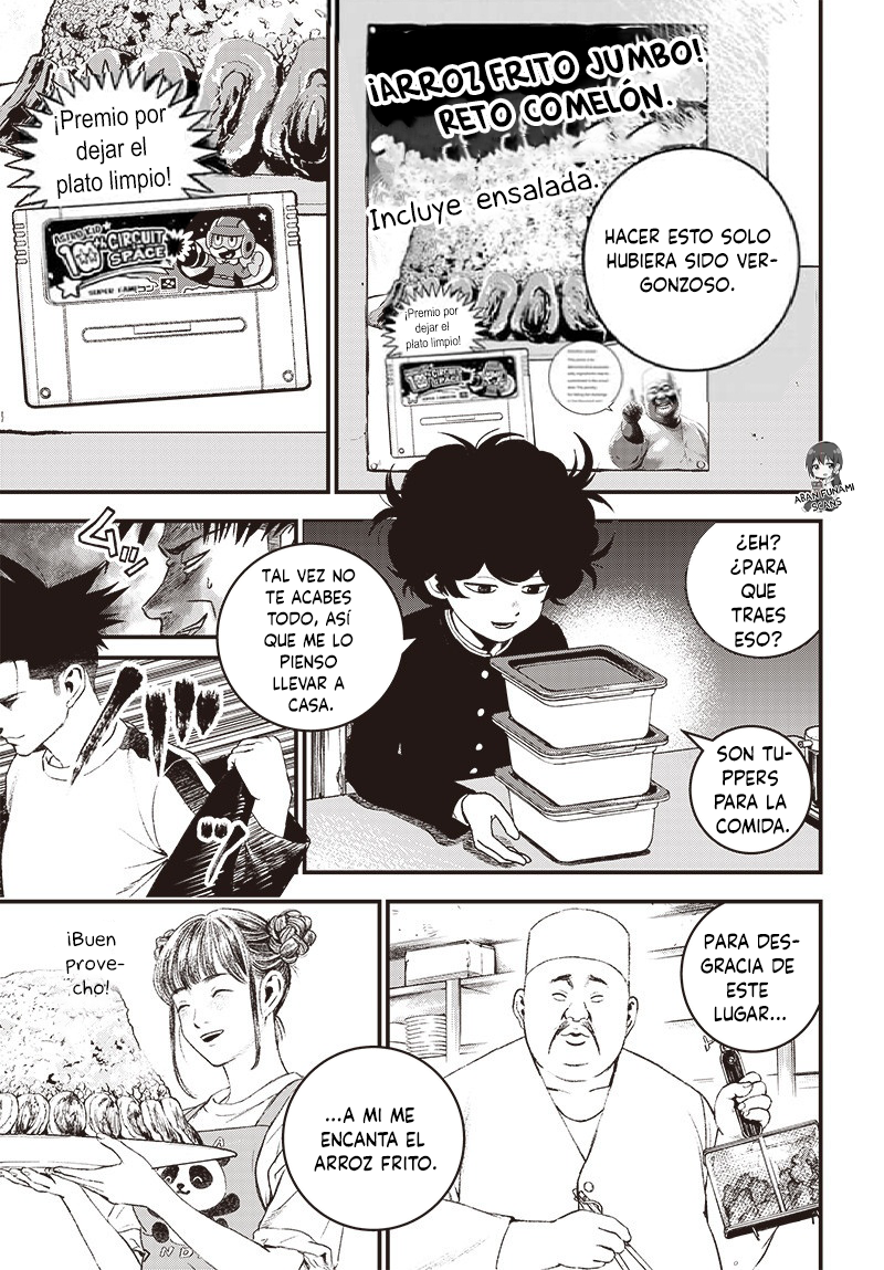 Read Bug Ego EN Manga Online