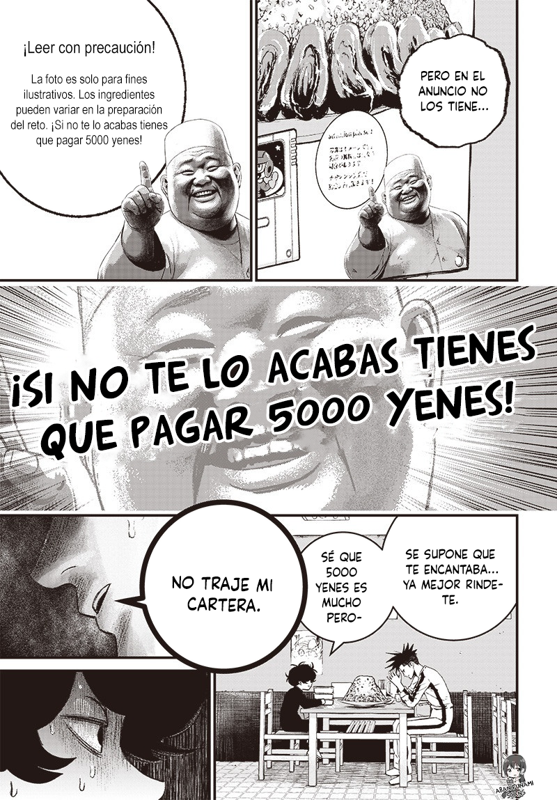 Read Bug Ego EN Manga Online