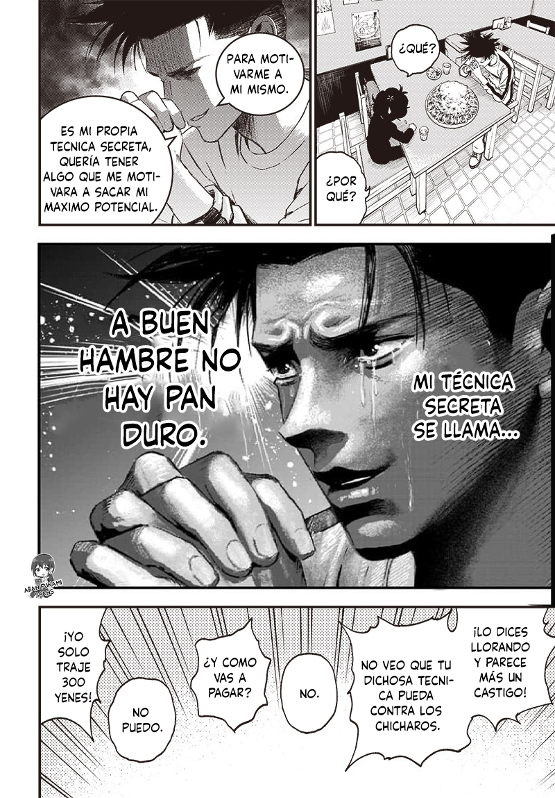 Read Bug Ego EN Manga Online