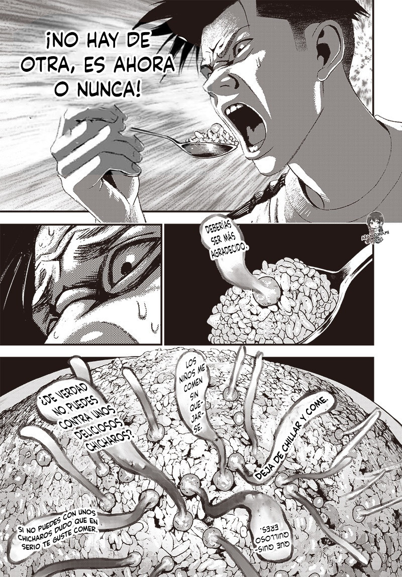 Read Bug Ego EN Manga Online