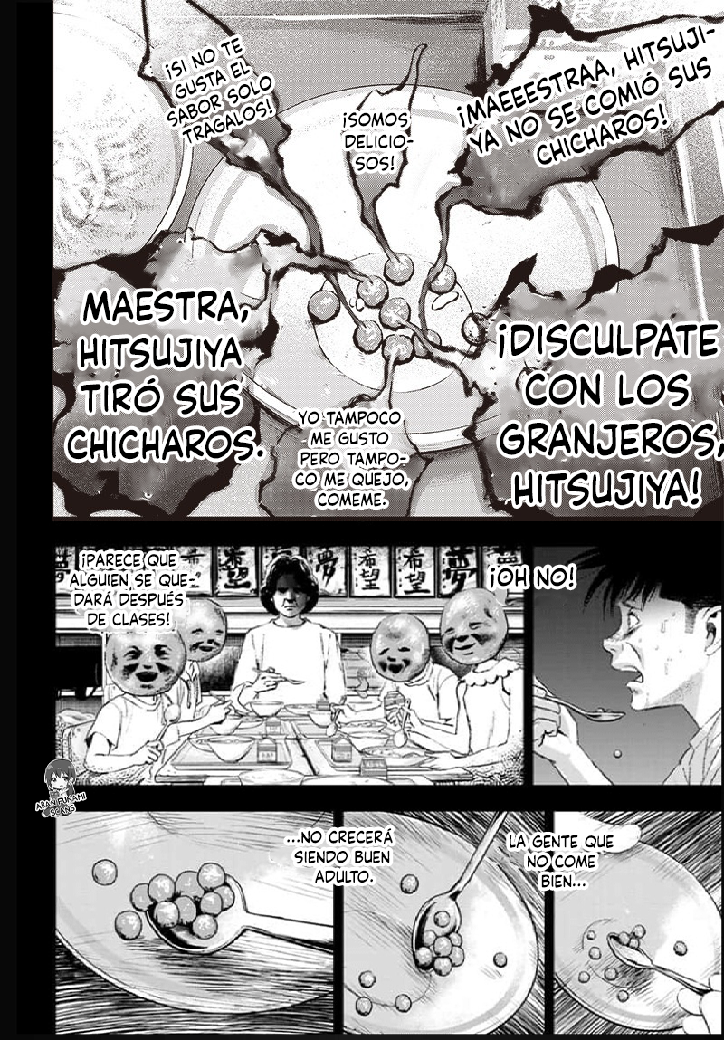 Read Bug Ego EN Manga Online